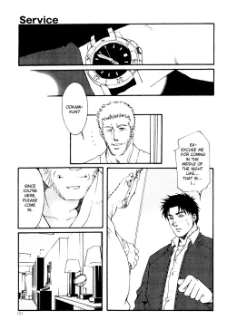 Page 26 of Bespoke Ch.3