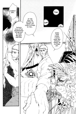 Page 29 of Bespoke Ch.3