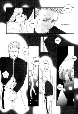 Page 8 of Bespoke Ch.3