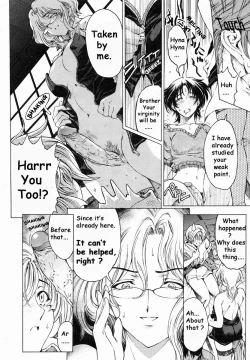 Page 11 of Imouto wa Shouganai!? | Sisters: It can be helped!?