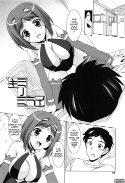 Page 72 of Younger Girls! Celebration Ch. 1-12