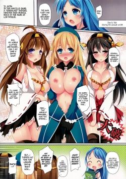 Page 2 of TEITOKU LOVE