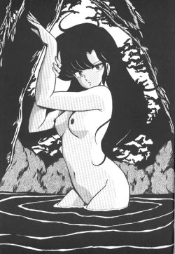 Page 46 of LOUDNESS XYZ