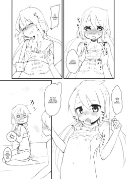 Page 24 of Onegai Mou Ikkai!