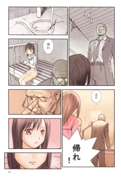 Page 46 of Tenshi no Noise