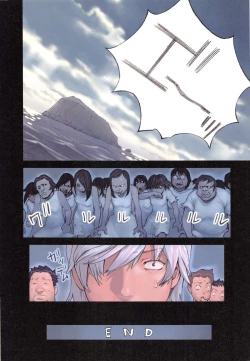 Page 125 of YouSeiMu