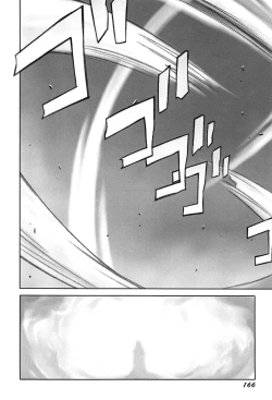 Page 169 of Shoujo Kaihouku