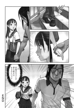 Page 43 of Shoujo Kaihouku