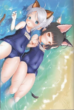 Page 2 of Elin Peropero x 3