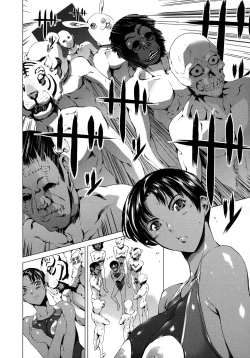 Page 94 of Houkago Dorei Club 2 Jigenme Ch. 5-9