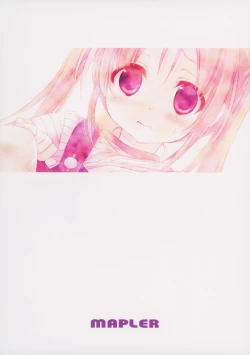 Page 18 of Sukinakuseni!