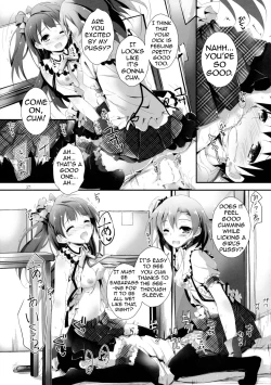 Page 21 of Pure Girls punish