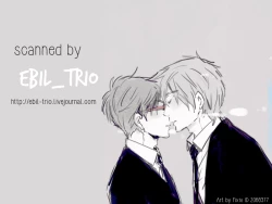 Page 23 of Uchuu Hikouron to Koi no Hakkaten