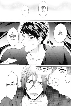 Page 28 of Hatsukoi niwa Ribbon o Kakete | Tying a ribbon on a first love
