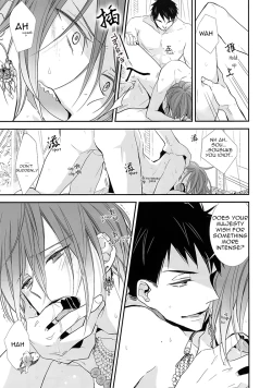 Page 5 of pRime deEp criMson