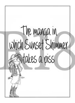 Page 1 of Twi to Shimmer no Ero Manga | The Manga In Which Sunset Shimmer Takes A Piss