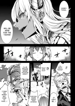 Page 410 of Shinkyoku no GrimoireCh. 1-15 + Side Story x 3