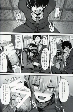 Page 17 of Acid Lover