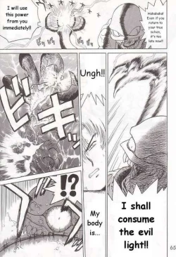 Page 61 of SUBMISSION SATURN