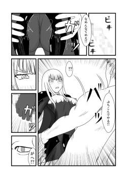 Page 19 of She Signs Alicia & Beth - Part One