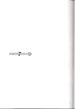 Page 3 of Mithra ko Mithra 7