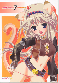 Download Mithra ko Mithra 7