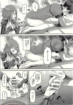 Page 6 of Bikini Armor na Tomoyo to Gonyogonyo shitai!
