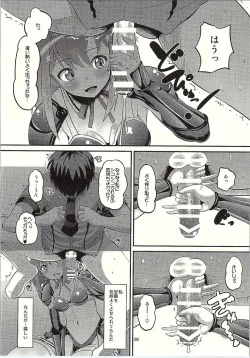 Page 7 of Bikini Armor na Tomoyo to Gonyogonyo shitai!