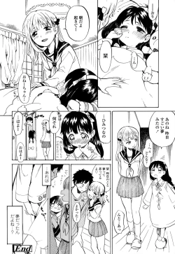 Page 324 of COMIC LO 2015-01