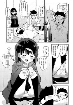 Page 327 of COMIC LO 2015-01