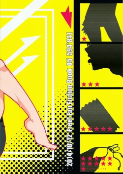 Page 40 of LEVEL UP!