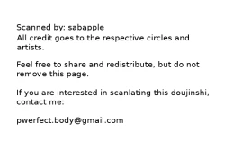 Page 23 of HOTEL FREE