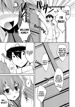 Page 4 of Suzuya Level110
