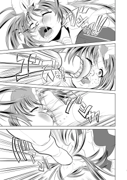 Page 8 of Mahou Shoujo Fairie Pickles Koukai Ryoujyoku