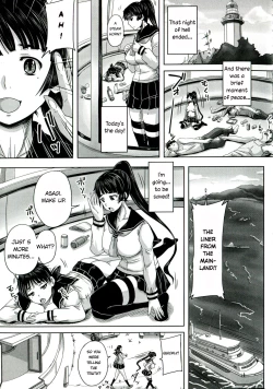 Page 7 of Etsurakuha Eienni Mesudakeno Monoda 2 | Pleasure is Being a Whore Forever 2