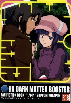 Page 2 of FK DARK MATTER BOOSTER