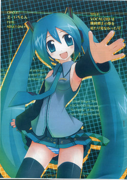 Download VOCALOID wa Kidou Senshi no Yume o Mitari Minakattari