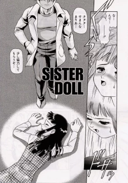 Page 178 of Onedari DOLL
