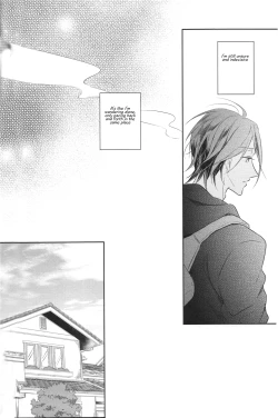 Page 25 of Good Boys Gone Bad