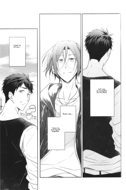 Page 52 of Good Boys Gone Bad