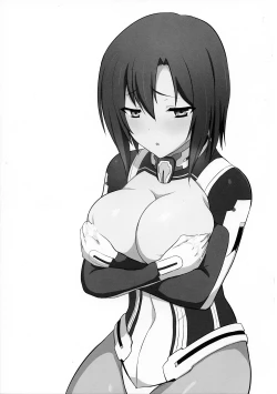 Page 2 of Daiginjou Shiboritate