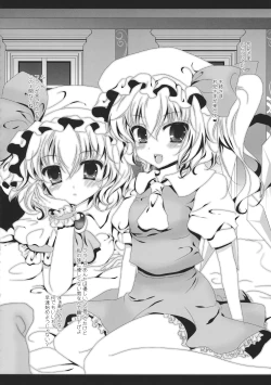 Page 29 of carrot carrot