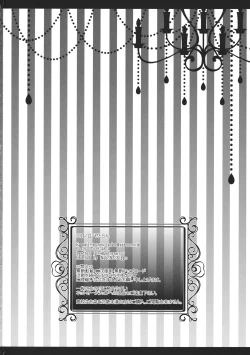 Page 57 of carrot carrot