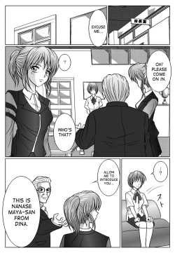 Page 40 of Dinaranger Vol 2