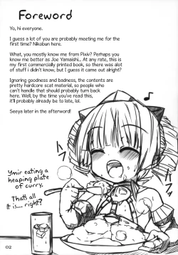 Page 4 of Fushoku no Kajitsu | The Color of Decay