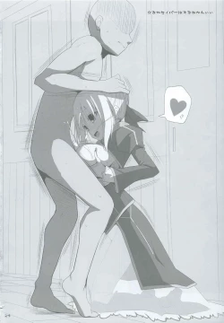 Page 23 of Goshujin-sama Oppai desu yo!! 2