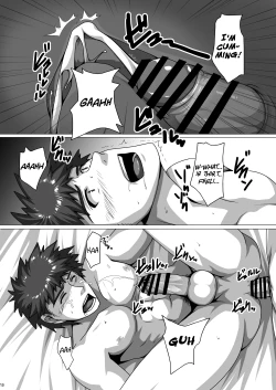 Page 15 of Easy Money