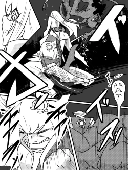 Page 3 of "Taima Douteishi Hisui"  Magouheidan-hen Dai Nana wa