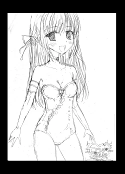 Page 41 of Eroge ProWres