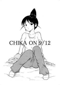 Page 4 of set eyes on++